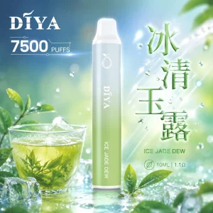 DIYA 7500 Puffs｜650mAh｜1.2Ω網芯｜3%濃度｜25款口味 冰清玉露