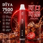 DIYA 7500 Puffs｜650mAh｜1.2Ω網芯｜3%濃度｜25款口味 可口可樂