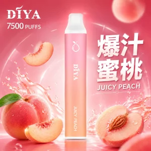 DIYA 7500 Puffs｜650mAh｜1.2Ω網芯｜3%濃度｜25款口味 爆汁蜜桃