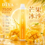 DIYA 7500 Puffs｜650mAh｜1.2Ω網芯｜3%濃度｜25款口味 芒果冰沙