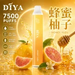 DIYA 7500 Puffs｜650mAh｜1.2Ω網芯｜3%濃度｜25款口味 蜂蜜柚子