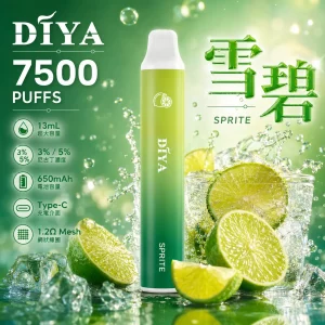 DIYA 7500 Puffs｜650mAh｜1.2Ω網芯｜3%濃度｜25款口味 雪碧